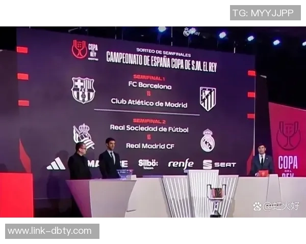 阿尔瓦塞特创历史成就单赛季双战皇马巴萨国王杯精彩回顾